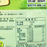 Kang Bao-Knorr Golden Corn SoupX3-Powder Mix 56.3g 康寶系列-金黃玉米濃湯
