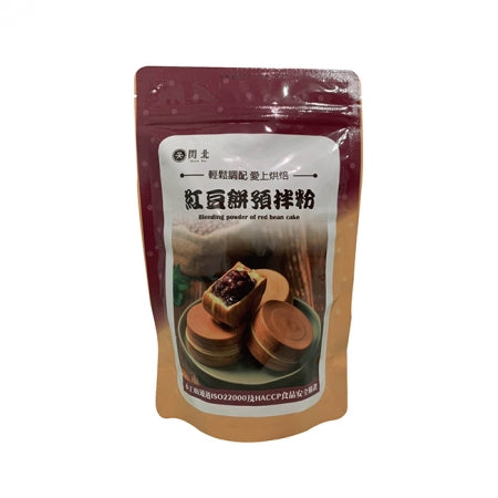 Guan Pei Blending Powder Of Red Bean Cake 300g 関北紅豆餅预拌粉