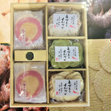 Yamago Baked Shrimp Cracker Assort 5.63oz /160g