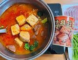 Ajinshi Spicy Stinky Tofu 425g阿進師麻辣臭豆腐