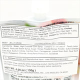 Orihiro Konjac Jelly Low Calorie -Peach 130g x8 Pieces