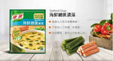 Kang Bao Knorr Seafood Soup Powder Mix 康寶濃湯海鮮總匯