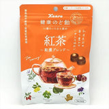 (2 Packs)Kanro Plum Honey Healthy Throat Candy -Black Tea Flavor 80g 紅茶蜂蜜健康潤喉糖