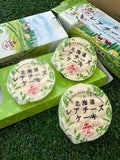 Hokkaido No-Bake Cheese Cake 73g/(3pcs)北海道芝士蛋糕