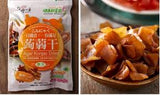 Hung Yu Dried Konjac-Spiced Flavor100g魯香味蒟蒻干