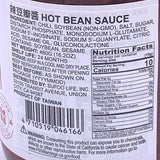 Cheer Bean Chili Bean Sauce 460g【志斌】岡山辣豆瓣醬