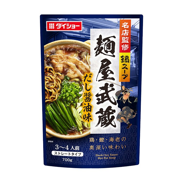 Daisho Dashi Soy Sauce Hot Pot Soup 700g名店堅制 面屋武藏 濃郁大石醬油味火鍋湯料