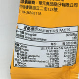 Hwa Yuan Triangle Chips-Classic Cheese Flavor 36g 華元三角脆署-經典起司風味