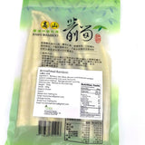 Taiwan Arrowhead Baby Bamboo 180g 台湾高山箭筍