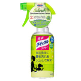 Kao Magiclean Dining Table Anti-Bacteria Spray 300ml