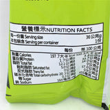 Hwa Yuan Triangle Chips-Soy Sauce & Seaweed Flavor 36g 華元三角脆署-醬燒海苔風味