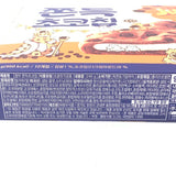 CW Original Mochi Chocolate Cookies With Chocolate Chunks 240g/(12pcs)韓國巧克力麻薯軟餅乾