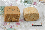Kinmen Tribute Candy 金門貢糖