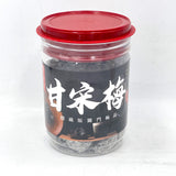 Yipingshiang Dried Gansong Plum 300g億品鄉極品甘宋梅
