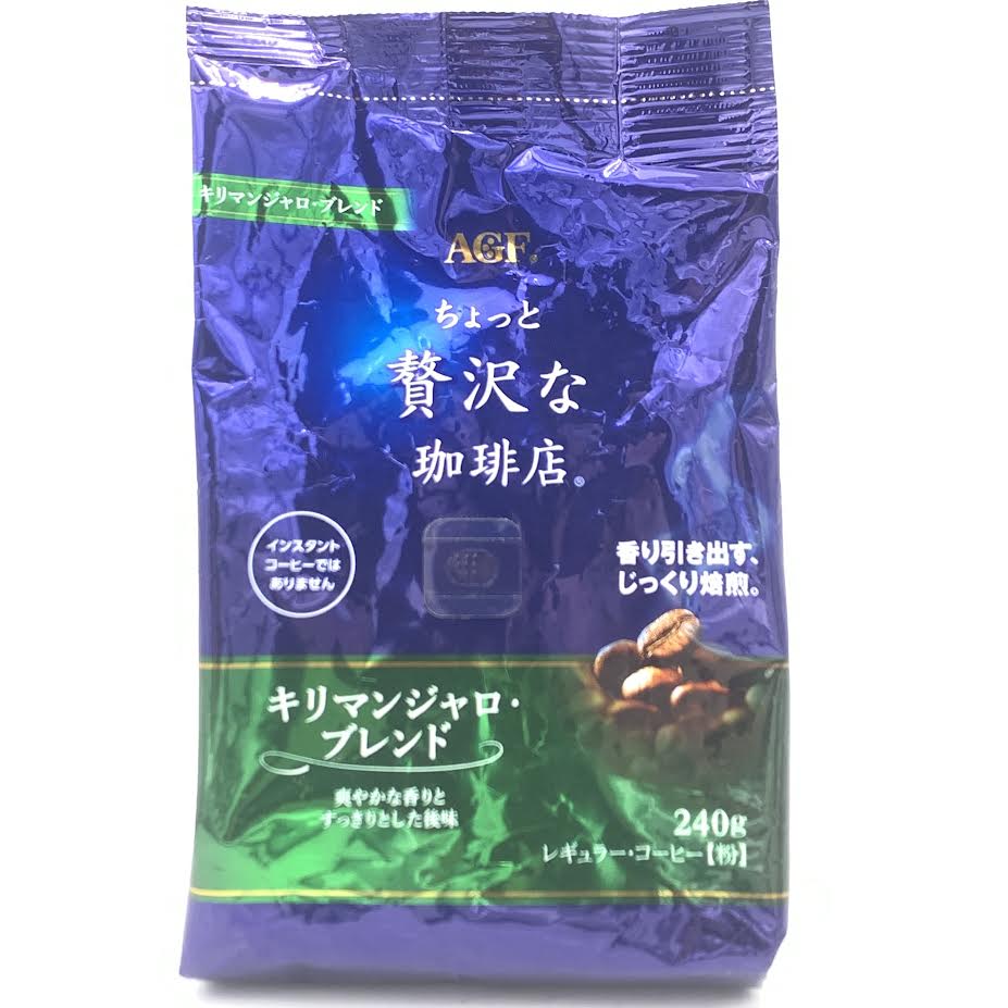 AGF A Little Luxurious Coffee Shop® Regular Coffee Kilimanjaro Blend 240g乞力馬扎羅混合咖啡