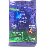 AGF A Little Luxurious Coffee Shop® Regular Coffee Kilimanjaro Blend 240g乞力馬扎羅混合咖啡