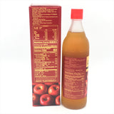 Taitan Apple Vinegar 600ml /20.2oz