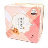 Original Egg Rolls With Heart Shape 240g/(30pcs)-滴滴噠心原味蛋捲