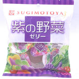 Sugimotoya Purple Vegetable Jelly 110g(22gx5pcs)紫色蔬菜果凍