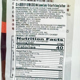 Morinaga Milk Caramel Candy - Tie Guan Yin Oolong Tea Flavor90g森永鐡観音牛奶糖