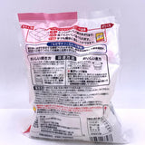 Sato Cut Mochi Japanese Rice Cake 400g佐藤食品糯米年糕塊