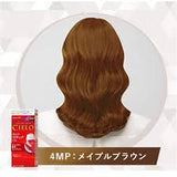Hoyu Cielo Ex Hai Color Cream - 4MP Maple Brown楓木棕