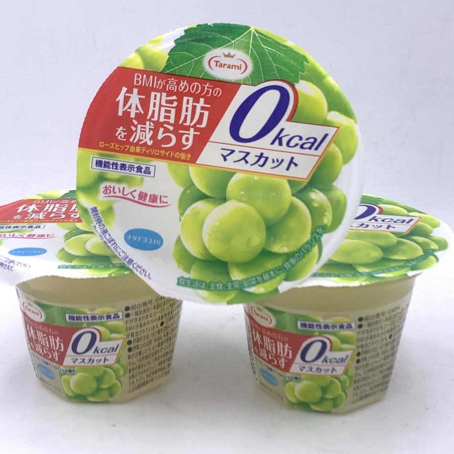 Tarami Healthy Muscat Jelly 0kcal 225gx3cup