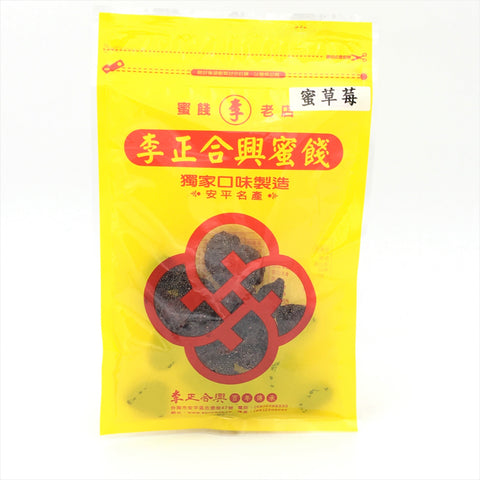 李正合興蜜錢 - 蜜草莓(Honey Strawberry) 68g