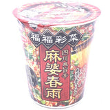 Acecook Fukufuku Saisai Sichuan Style Spicy Mapo Vermicelli 41g四川风味麻辣麻婆粉丝