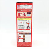 Hoyu Cielo Ex Hai Color Cream - 3PK Bright Pink Brown明亮粉棕色