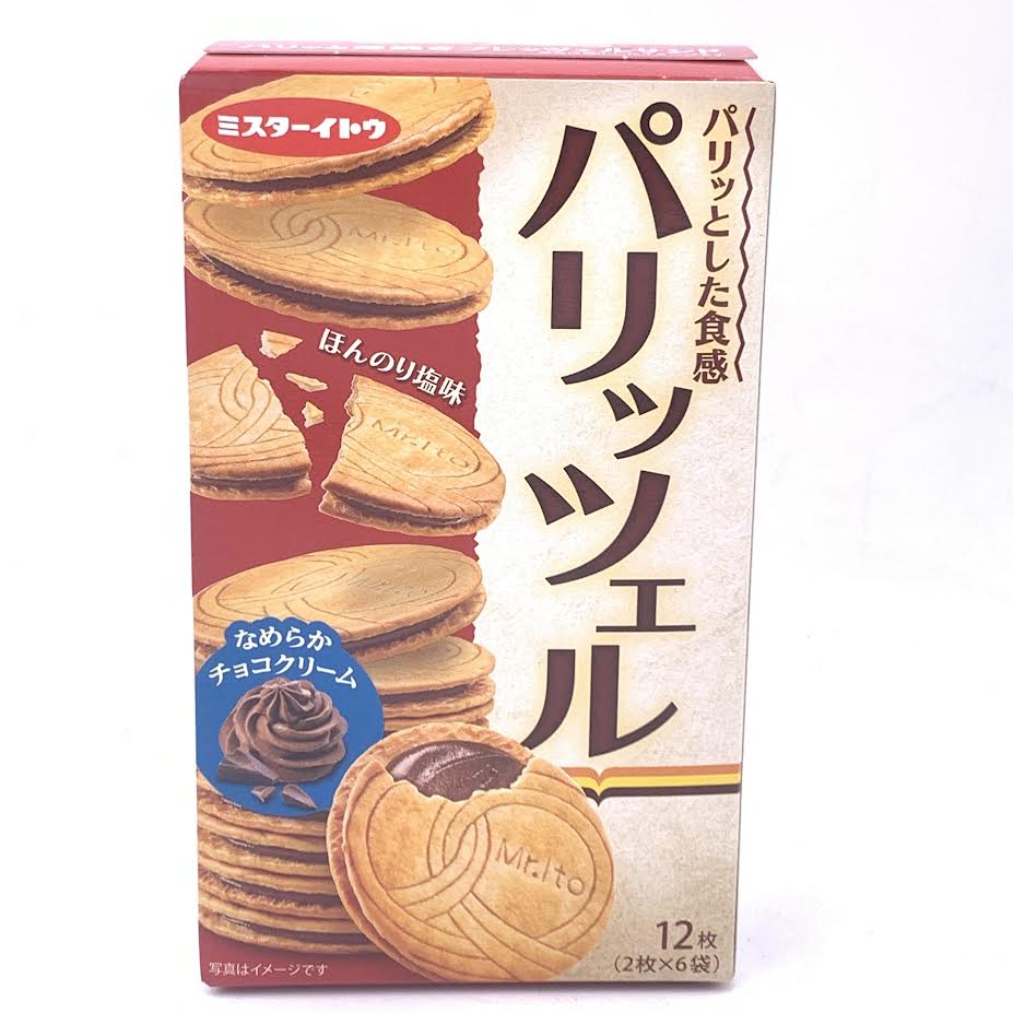 MR.ITO Chocolate Sandwich Biscuit 12pcs