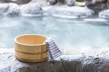 Kracie Hot Spring Bath Powders 25g x13bags