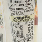 Kewpie Bread Workshop Corn & Mayonnaise 150g玉米蛋黃醬風味抹醬