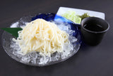 Ogawa Yamagata No Tobikiri Udon Japanese Style Noodle 450g/(3pc)