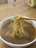 Ve Dan Veggie Choice - Bak Kut Teh Flavor 420g/(5bags)味丹隨緣素肉骨茶湯麺