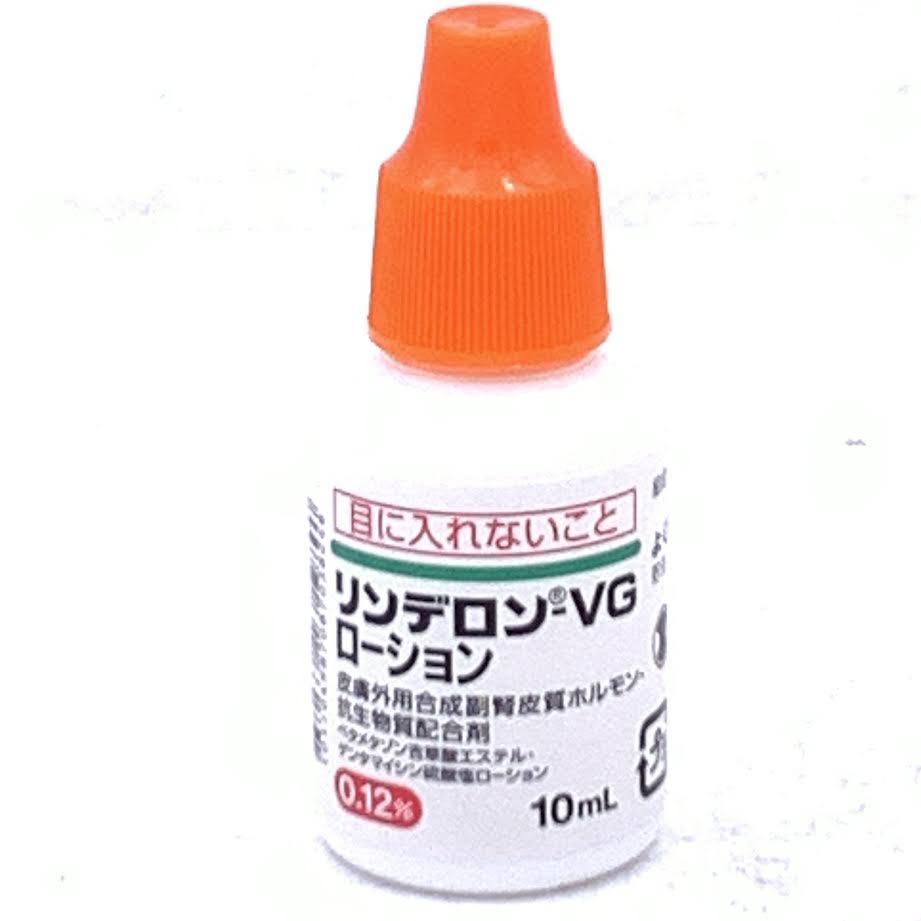 Japan VG 0.12% Rinderon VG Serum 10ml[No Box]日本處方藥去頭皮屑藥水