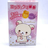 Kameyama x Rilakkuma Korilakkuma 2 Favor Aroma Incense Sticks (Orange & Lavender)双味短线香