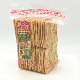 Fu Yi Shan Chili Soda Crackers 300g福義轩福椒蘇打饼