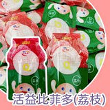 Bifido Konjac Jelly - Lychee Flavor 280g/(14pcs)比菲多蒟蒻果凍荔枝口味