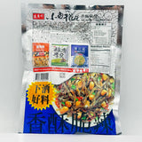 Sheng Xiang Zhen Fried Fish With Peanut 80g盛香珍小魚乾花生