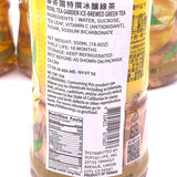 Royal Tea Garden Ice-Brewed Green Tea 550mlX4bottle禦茶園冰釀綠茶