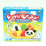 Kracie Popin Cookin DIY Candy Making Kit with English Instructions, Assorted Variety Set, Multiple Packs Tanoshii Bento, Ramen and Waffle, Cakes, Sushi and Donuts, Hamburger, and Kawaii Gummy Land, Perfect For Kids (Pack of 8)