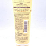 Kose Softymo Cleansing Foam Hyaluronic Acid Osmanthus Scent 190g卸妆清洁二合一双重透明质酸保湿洁面乳