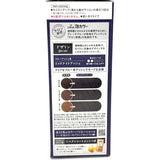 Kao Liese Creamy Bubble Hair Color- Midnight Ash