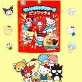 Fujiya Sanrio Characters Bisketcho 1.47oz/42g