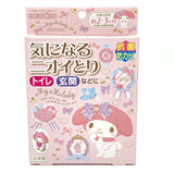 Ecodeo My Melody Porch/Toilet Deodorant Sheet 1pc
