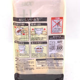 Ucc Travel Cafe Drip Coffee 94g/(12packs)咖啡各地咖啡之旅