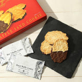 Kanazawa Royal Waffle Sand Cookie 264g/(12pcs)神戶華夫餅夾心餅乾