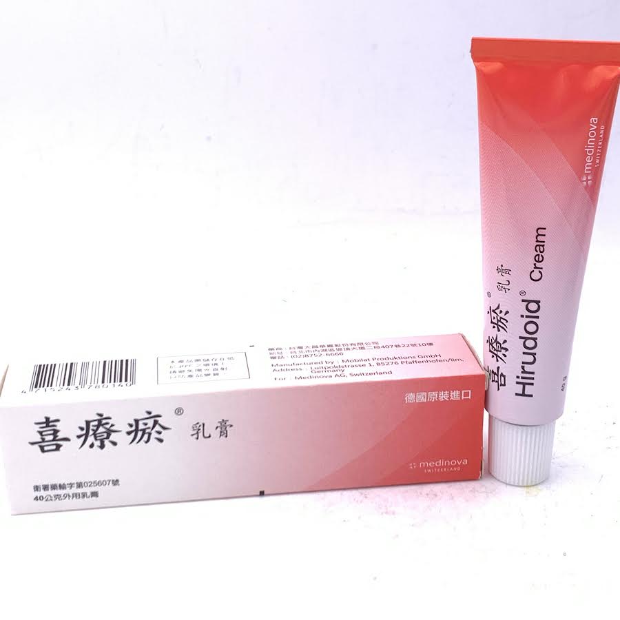 Medinova Switzerland Hirudoid Cream 40g喜療瘀乳膏