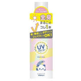Beauté Rondo Withfam Beauty Land Hair&Skin UV SPF50+PA++++Sunscreen Spray Pink Floral 200g粉色花香全身防曬噴霧